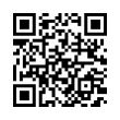 QR رمز