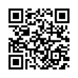 QR رمز