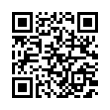 QR رمز
