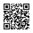 QR رمز