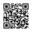 QR رمز
