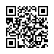 QR رمز