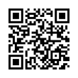 QR رمز