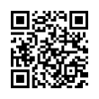 QR رمز