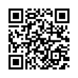 QR رمز