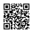 QR رمز
