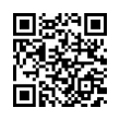 QR رمز