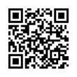 QR رمز