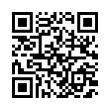 QR رمز