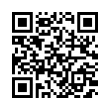 QR رمز
