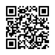 QR رمز