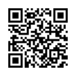 QR رمز