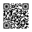 QR رمز