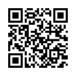 QR رمز