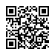 QR رمز