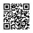 QR رمز