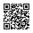 QR رمز