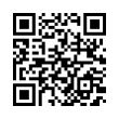 QR رمز