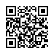 QR رمز