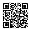 QR رمز