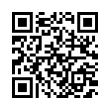 QR رمز