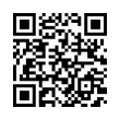QR رمز