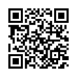 QR رمز