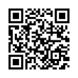 QR رمز