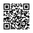 QR رمز
