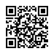 QR رمز