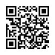 QR رمز