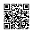 QR رمز