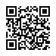 QR رمز
