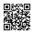QR رمز