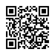 QR رمز