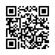 QR رمز