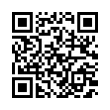 QR رمز