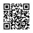 QR رمز