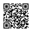 QR رمز