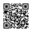 QR رمز