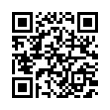 QR رمز