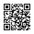 QR رمز