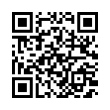 QR رمز