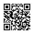 QR رمز