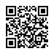 QR رمز