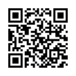 QR رمز