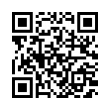 QR رمز
