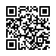 QR رمز