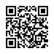 QR رمز