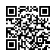 QR رمز
